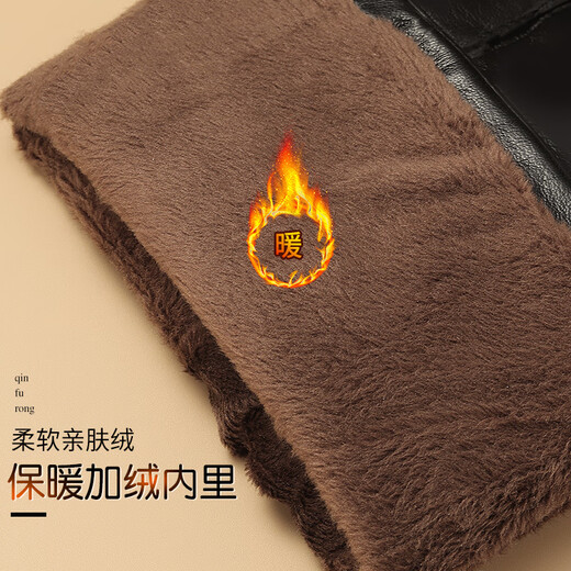 RED DRAGONFLY genuine leather gloves for women winter riding warm motorcycle driving plus velvet thickened touch screen sheepskin gloves