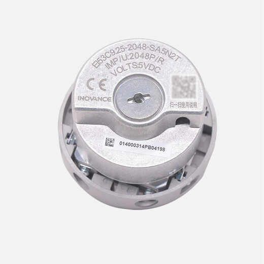 Changchun Huitong Elevator Coder EI53C9.25-2048-SA5N2T reemplaza a Heidenhan 1387 codificador Coder original
