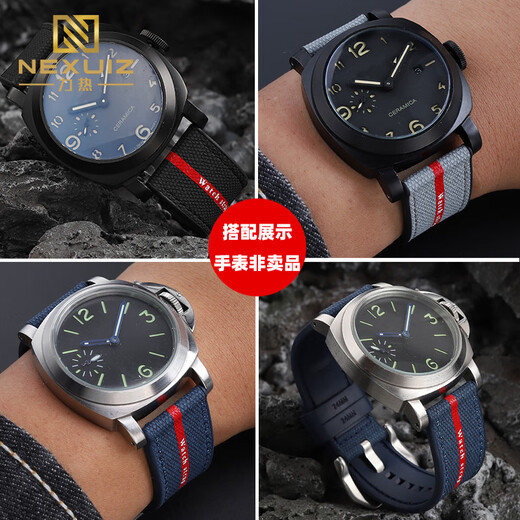 
Nexuiz adapted to Panerai stealth PAM1391/1565 Luna Rossa series nylon rubber watch strap 22 24 26mm grey original line silver buckle 26mm (interface width)