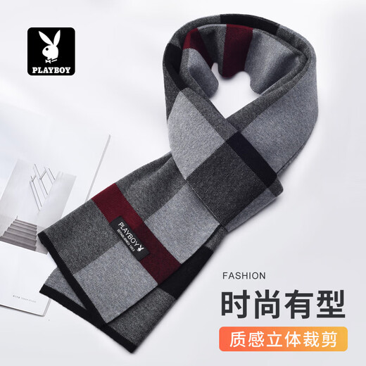 Playboy scarf men's autumn and winter outdoor warm and cold scarf thickened men's birthday gift for husband and father gift box