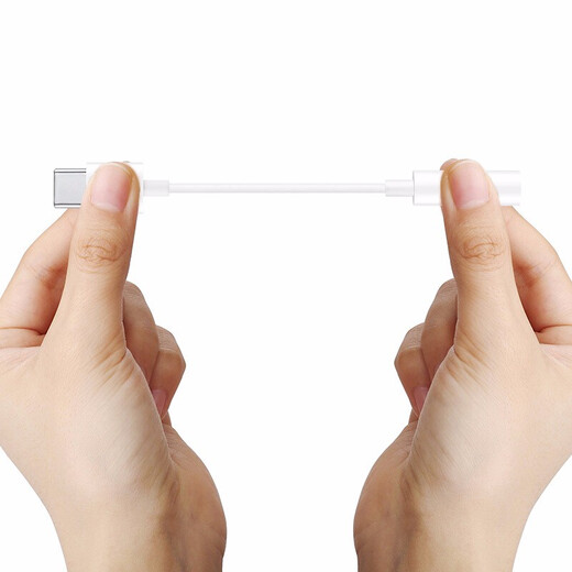 Huawei original TypeC adapter 3.5mm headphone audio cable p20p40P30Pro mate30Pro/20Pro white