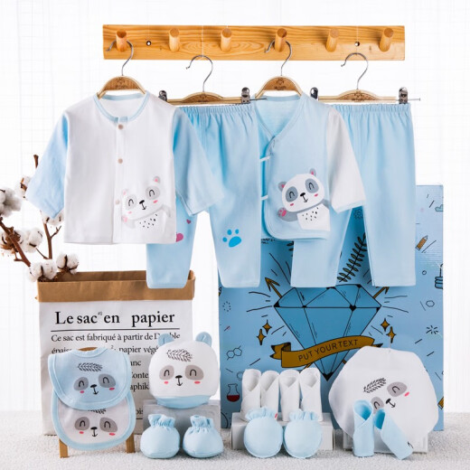 BANJVALL baby gift box baby clothes spring, summer, autumn and winter newborn gift box set newborn baby supplies full moon gift four seasons blessing bear blue 0-6 months