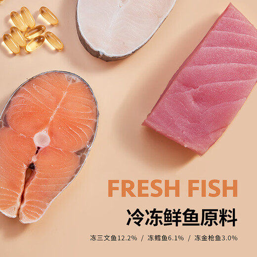 Pure Pure Black Label Full Price Brand Cat Food 15kg 1.5kg