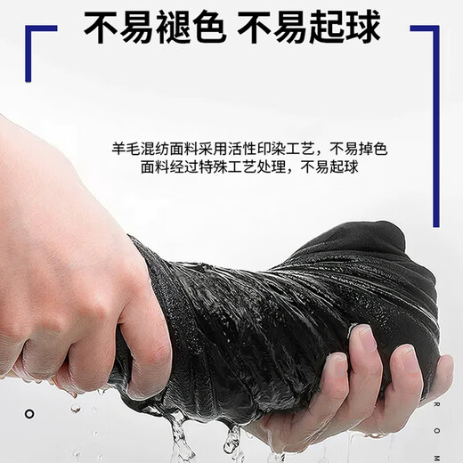 Lomon Wollmantel Männer mitten in Frühling und Herbst Winter neuer Mantel plus samt verdickter koreanischer Wollwollwehrtermine 688 Schwarz- [normaler mittlerer Länge] xl