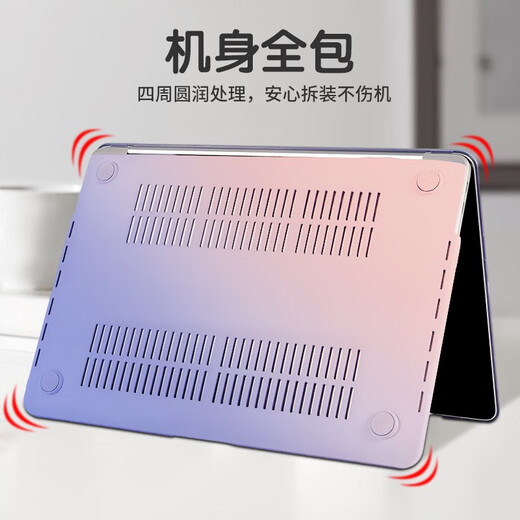 SEORMIURE MACBOOK M1 Pro / Air Protective Case Apple ordinateur portable Full Body Shell Protective Case de protection Case de protection + Film de clavier + Adsorption Film anti-piping + Ensemble de nettoyage [Couleur du message] Old Pro 13.3 [A1502 / A1278]