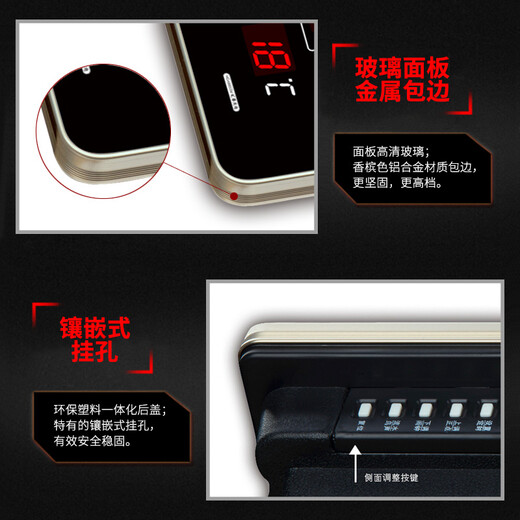 虹泰（HoTai）led数码电子万年历钟表客厅办公简约时钟公共场所壁挂钟4885SM 48x85cm银色-4G+卫星授时版