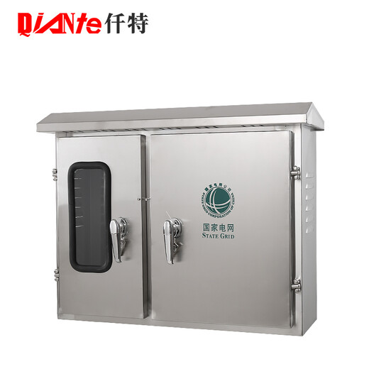 Qiante outdoor waterproof stainless steel distribution box three-phase electric meter metering box double doors with transparent glass windows on both sides 450*500*180 (201 material)