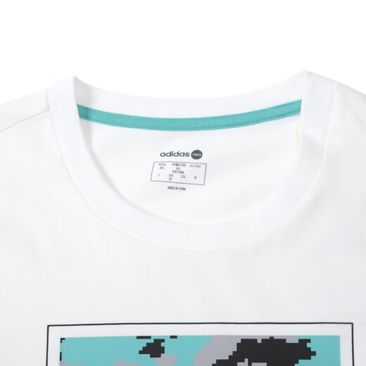Adidas neo Männer Sport lässig Casual Komfortable atmungsaktive runde Hals kurzärmelig T-Shirt Cv6998 HC9711 M