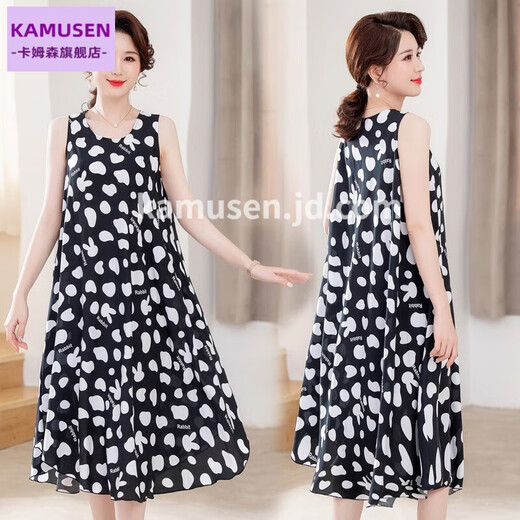 Kamusen Summer Cotton Silk Robe d'âge moyen de la mode en coton artificiel