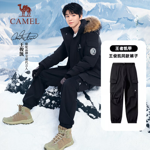 Camel (CAMEL) [same as Wang Junkai] Outdoor charge soft shell pants men's feet tying work pants heating plus velvet G688 L