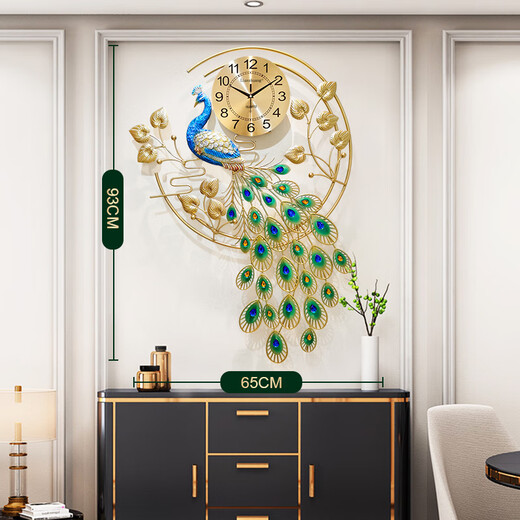 Clcey TV Wanddekoration Anhänger Wohnzimmer Hintergrund Wall European Style Peacock Walluhr Eingangsuhr kreative moderne dekorative Uhr 2694 (90*53*24) Rechteck