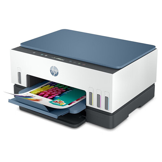 HP (HP) Tank 675 Huicai All-in-one Printing Machine Print Copy Scan (Original 1-year warranty)