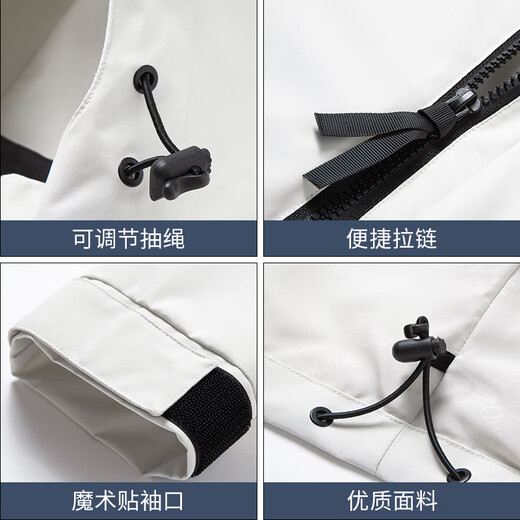 EASTERN CAMEL couple three-in-one assault jacket men and women autumn and winter outdoor sports mountaineering clothing waterproof jacket windproof jacket for men