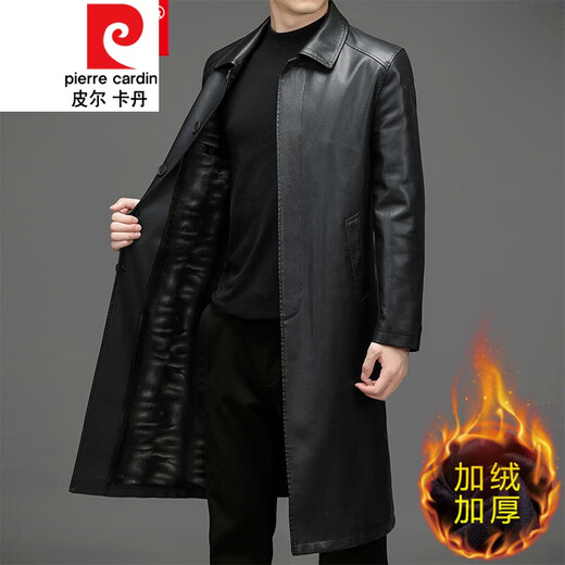 Pierre Cardin (Premium Exclusive) Autumn and Winter Over-the-Knee Long Leather Jacket Men's Velvet Thickened Soft Leather Windbreaker Dad Leather Coat Men's Jacket Knitted Black 175