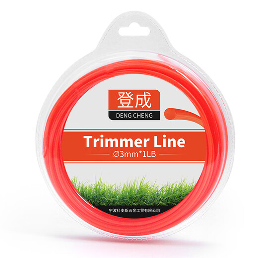 Dengcheng lawn mower mowing rope mowing rope lawn mower rope universal accessories lawn mower line nylon rope line cutting 3.0 round