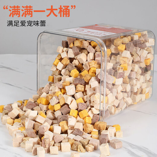 WEYES liofilizado paquete de 7 barriles de mezcla 500 g de bocadillos para perros y gatos liofilizados pechuga de pollo carne de pato granos nutricionales branquias para el cabello