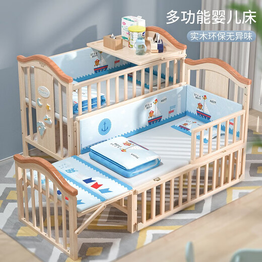 Sepeon (sepeon) environmentally friendly crib solid wood multi-functional bed baby bed newborn children's crib shaker turned into desk splicing large and medium bed large bed + five-piece set + quilt + nursing table