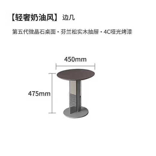 Couchtisch, italienisches leichte Luxus -Rock -Panel helllicht TV -Schrank Minimalistische Kombination einfaches modernes Zuhause kleine Wohnung Stylish 13575 cm Long Tea Tisch