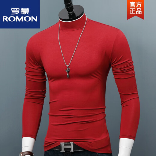 ROMON Modal long-sleeved T-shirt men's autumn and winter thin bottoming shirt with solid color slim fit youth stretch top white XL 140Jin Jin equals 0.5kg, left or right wear