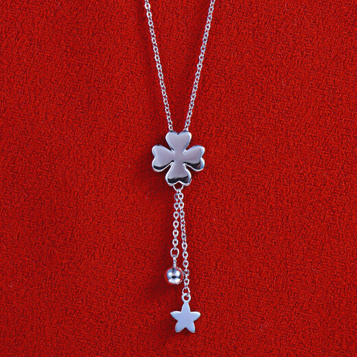 Yuan Shengfu's new PT950 high-quality four-leaf clover platinum necklace, fashionable tassel platinum chain clavicle chain, 4.33g, length 40-42cm adjustable