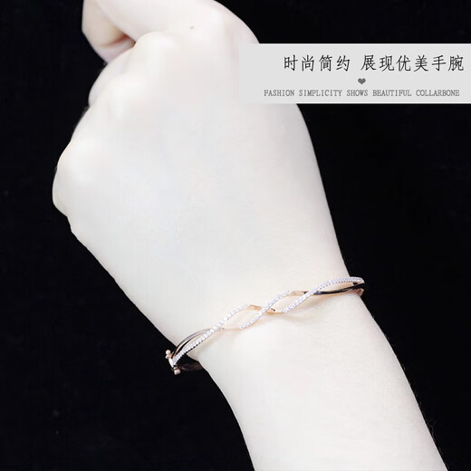 Libiao Russian 585 purple gold bracelet for women rose gold inlaid with zircon wavy bracelet hard gold 14 gold 56 mouth bracelet