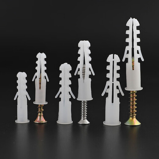 Weiwang national standard white plastic expansion tube/rubber plug with screws small yellow croaker plastic rubber plug expansion tube expansion screw bolt tube 5*25+iron screw M3*25 (250 sets)