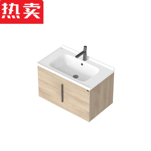 XMSJ卫生间半嵌入式一体陶瓷洗手盆单盆浴室柜盆洗脸盆台盆面盆 GP-11150(白色)柜盆