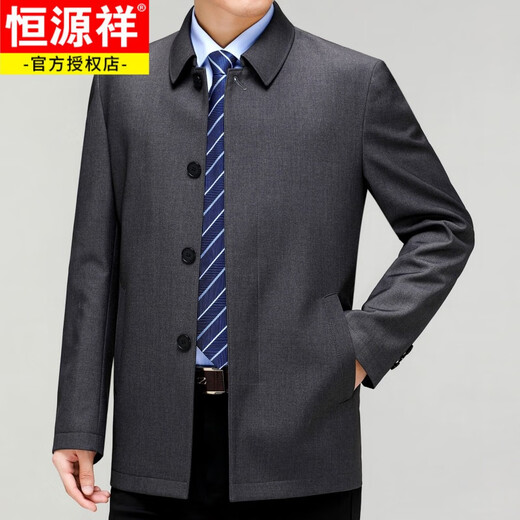 Hengyuanxiang middle-aged and elderly short wool windbreaker spring and autumn clothes for men casual loose jacket Daddy large size button wool jacket 9166 gray 2XL 185/54