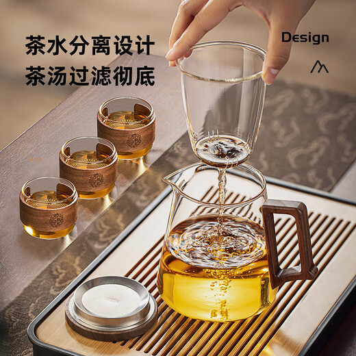Yipot Tea Glass Teapot Tea Water Separation Tea Cup Glass Teapot Office Tea Cup Glass Tea Set Kung Fu Teapot 800ML Teapot