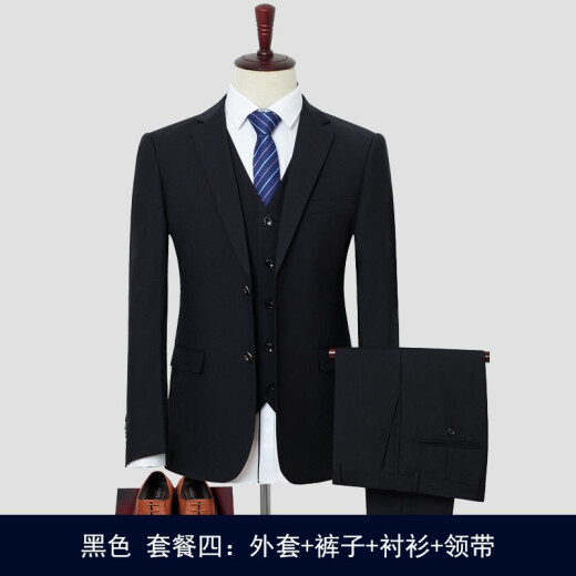 2021 Suit Suit Men's Business Formal Fit Fit Brand Suit Casual Professional Interview Plus Size Best Man Groom Wedding Dress Real Estate Agency Bank Work Black, Top + Pants + Shirt + Tie 170 (M) Normal Size [115-125Jin[Jin is equal to 0.5 kg, ]]