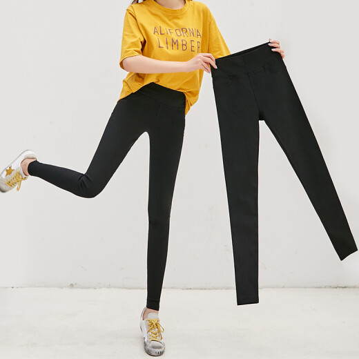 Nanjiren NanJiren Leggings Black Magic Pants Women's Outerwear Spring and Autumn Thin Small Leg Pants High Waist Slimming Stretch Versatile Pencil Pants L