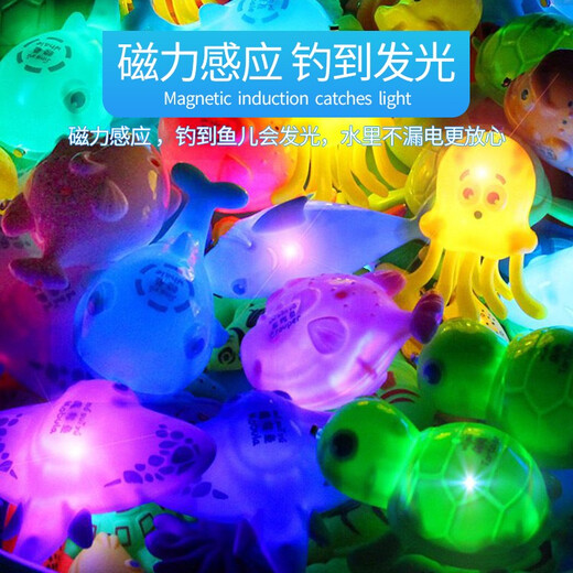 Children's fishing toys 1-2-3 years old baby magnetic light fishing set 4-6 years old boys and girls interactive play large square pool 40-piece set 32 fish + 6 fishing accessories first birthday gift for boys and girls cool lights at night