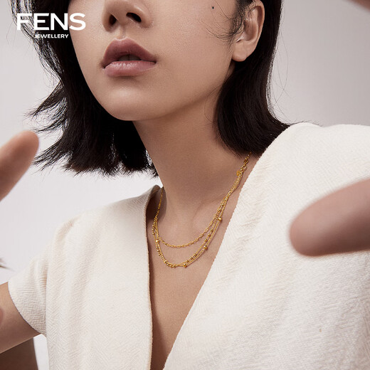 FENS Jewelry 18K Gold Necklace Female Twin Chain Colored Gold Chain A Multi-Wear Birthday Gift Twin Chain-One Two-sided Necklace 18K Gold