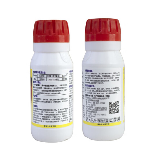 Dapeng 24-Epibrassinolide 0.01% flower, fruit and vegetable growth regulator that reduces flower and fruit drop 500ml