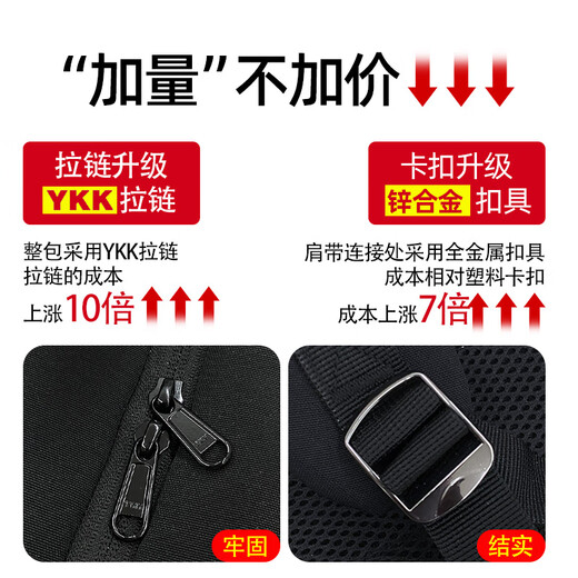 Qingxi laptop bag 16-inch backpack for men and women suitable for Lenovo Savior Y9000pY7000p black-YKK zipper-velvet air bag-alloy buckle 14-15-16.1 inches