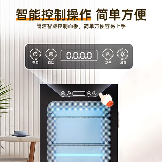 Shidai shoe dryer, shoe dryer, shoe disinfection shoe cabinet, hotel home dry and wet dual-purpose deodorization, sterilization, wet drying, 2 layers, double air duct, quick drying, sterilization + ozone odor removal