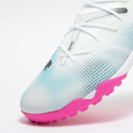 彪马PUMA TT碎钉轻质飞盘训练足球鞋男人造草坪钉鞋FUTURE7 107720