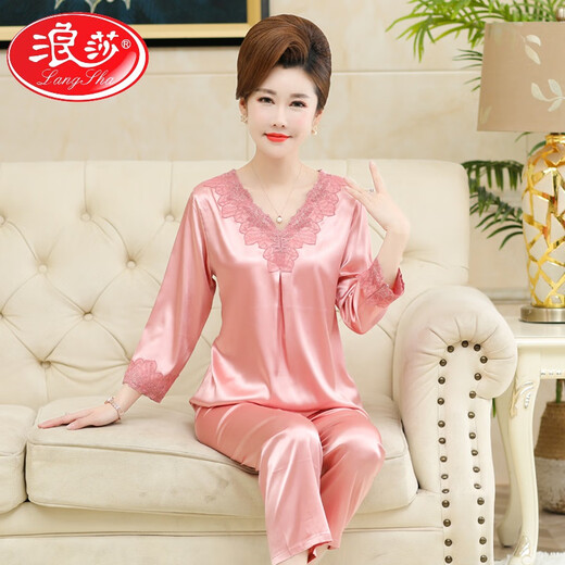 Langsha (Langsha) Pajamas de soie de glace pour les femmes au printemps et à l'automne Pullor à manches longues minces plus amples et à la taille du milieu de l'âge moyen Vêtements de maison décontractés Aym683 Couleur de champagne 4xl recommandée [180-200jin [Jin est égal à 0,5 kg]]]