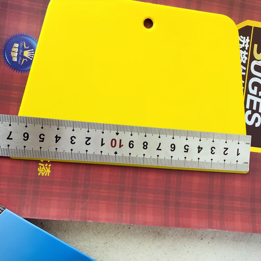 Sugashi high-quality thickened plastic scraper large wallpaper scraper putty beef tendon scraper wallpaper scraper glass film scraper premium thickened and hard