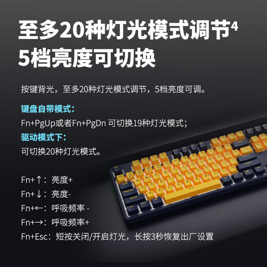 Rapoo V500PRO multi-template 104-key wired/wireless/Bluetooth mechanical keyboard E-sports game backlight Removable magnetic surface cover Full keys without conflict Two-color injection molding V500PRO meter gray multi-template. Fast silver shaft