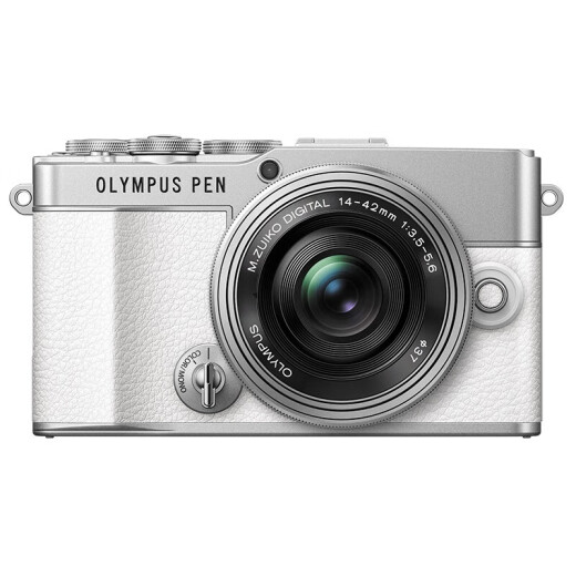 Olympus (OLYMPUS) PENE-P7 mirrorless camera EP7 digital camera kit camera retro travel student camera E-P7+14-42+40-150mm dual lens white