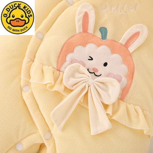 G.duck Newborn Baby Clothes Autumn and Winter Baby Jumpsuit Warm Thickened Padded Jacket Going Out Clothes Suit Holder Winter Jacket Umbrella Bear Yellow 73cm