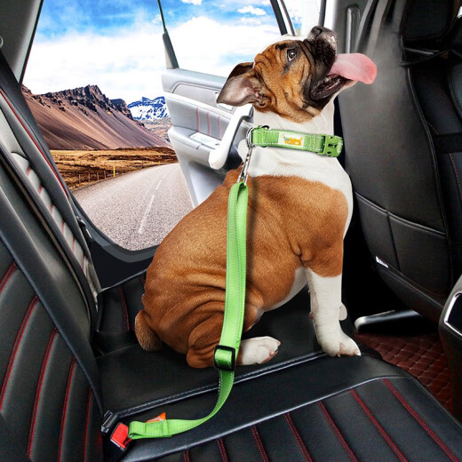 Ubeka pet dog car seat belt nylon pet car belt fixed traction belt car convenient and safe grass green (reflective) length 40-74cm; width 2.5cm