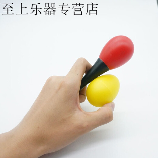 【官方直销】早教音乐打击乐器沙球儿童摇铃抓握追视追听训练晗畅 塑料沙锤绿色一对13cm