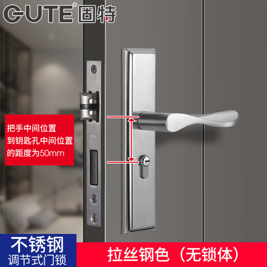 Huili custom bedroom door lock indoor room door lock household universal wooden door handle handle no modification hole stainless steel lock 5023-025 steel color no lock body 35-45MM universal type with key