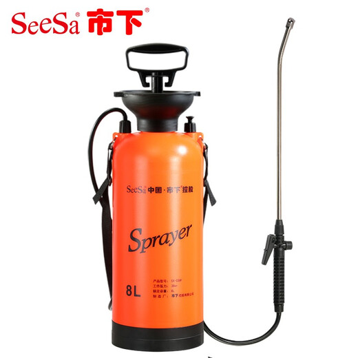 Shixia (seesa) Shixia brand watering kettle, gardening watering kettle, watering flower, pesticide sprayer, agricultural manual air pressure sprayer 8L with stainless steel pole