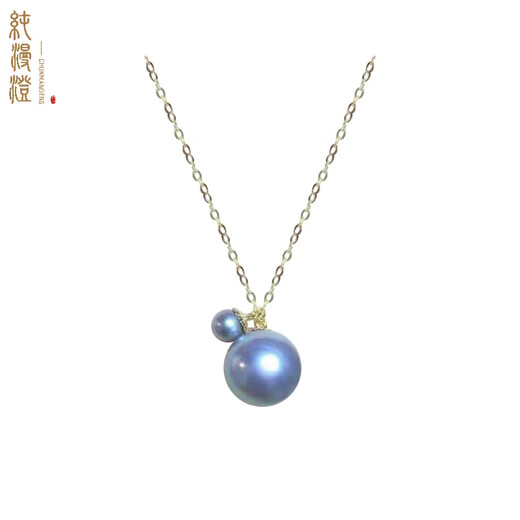 Pure Mancheng genuine 18K gold bell model Zhenduo hemp size double bead pendant Japanese Akoya natural seawater pearl necklace silver gray blue 3.5-8.5mm