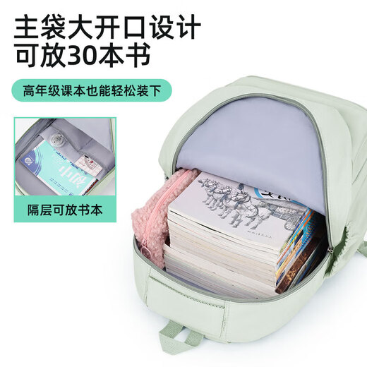 Pull back schoolbag female ins high-looking and burden-reducing lightweight junior and high school student backpack college student large-capacity computer backpack