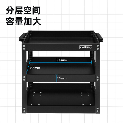 Deli tool trolley 3-layer multi-functional repair shop mobile parts rack with universal wheels DL433023