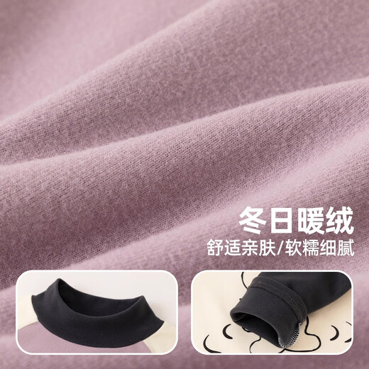 Dudu baby velvet T-shirt autumn and winter boys thickened bottoming shirt children's tops fashionable girls and children's clothing charcoal gray 90